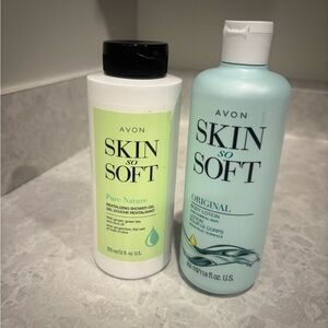 Avon Skin So Soft Kids Bath Duo - Green and White